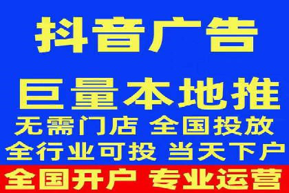 案例解读：网络推广竞价助力企业抢占市场先机